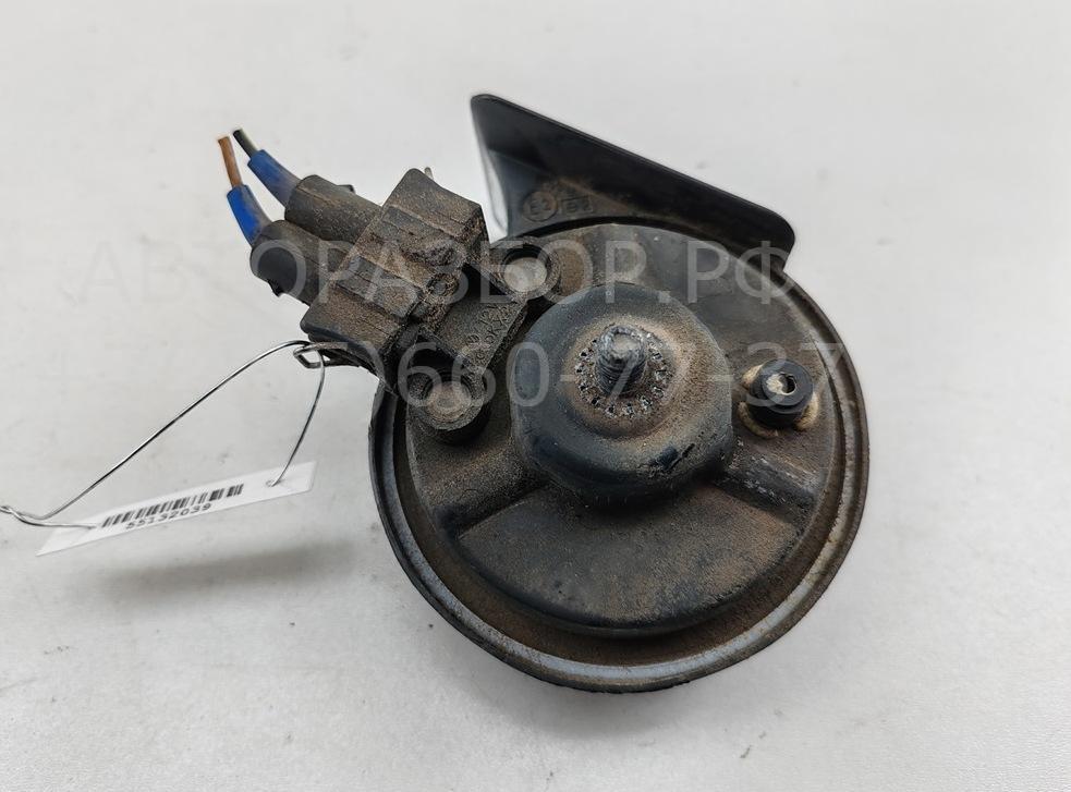 Сигнал звуковой