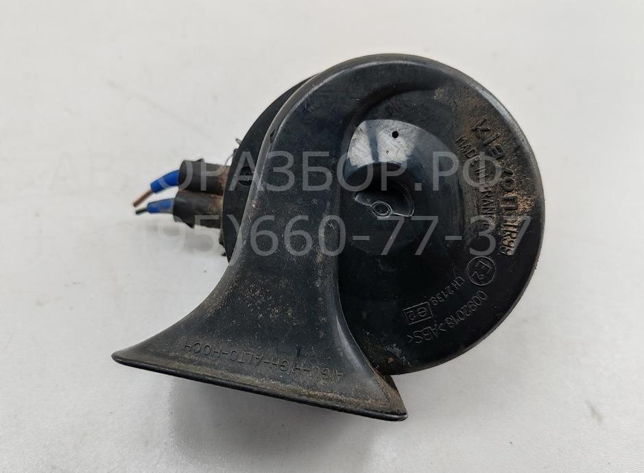 Сигнал звуковой