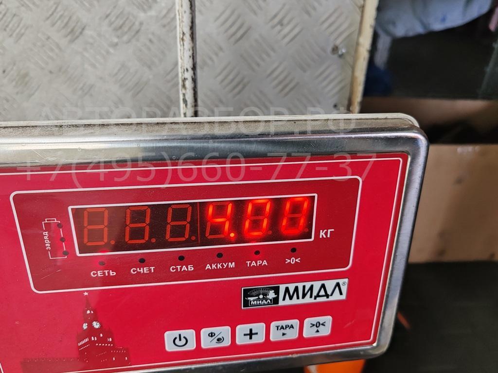 Интеркулер