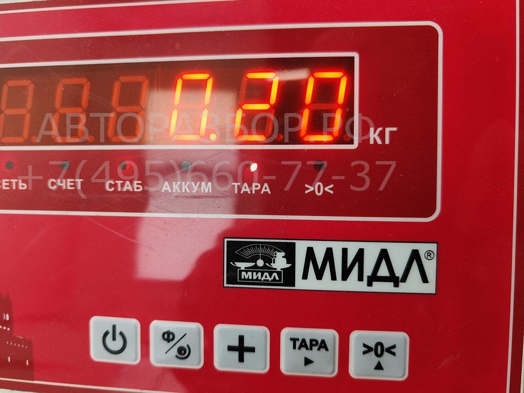 Реле вентилятора радиатора