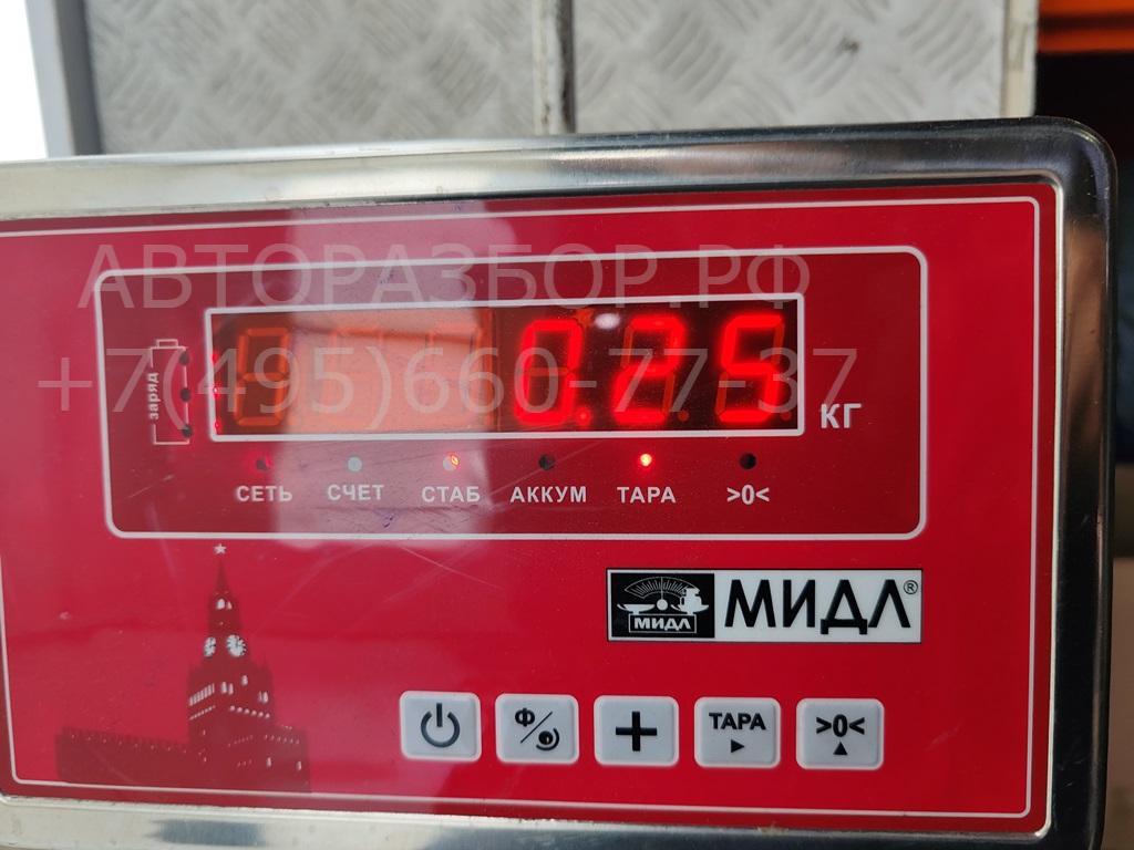 Фара противотуманная левая