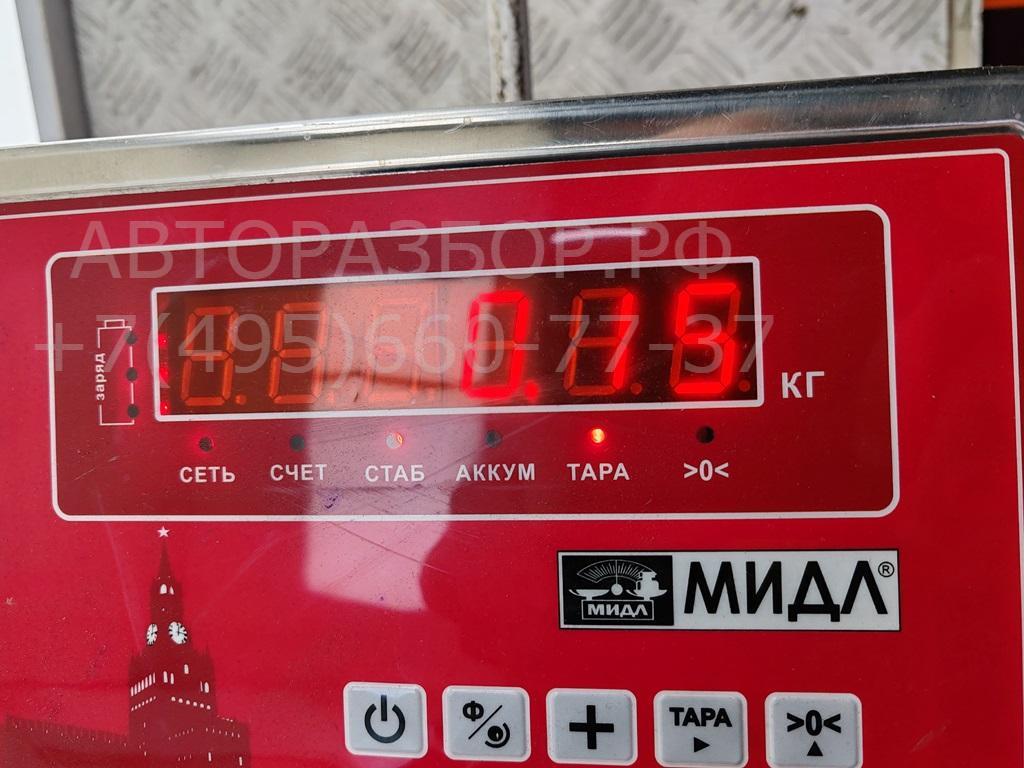 Замок капота