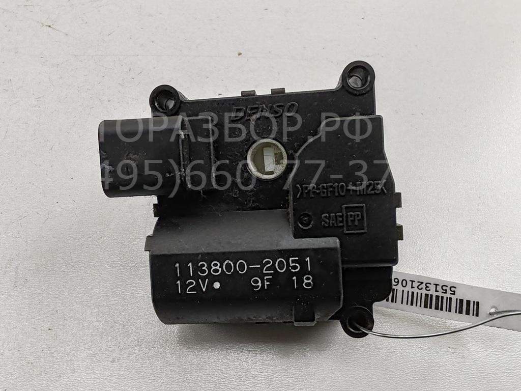 Моторчик заслонки печки