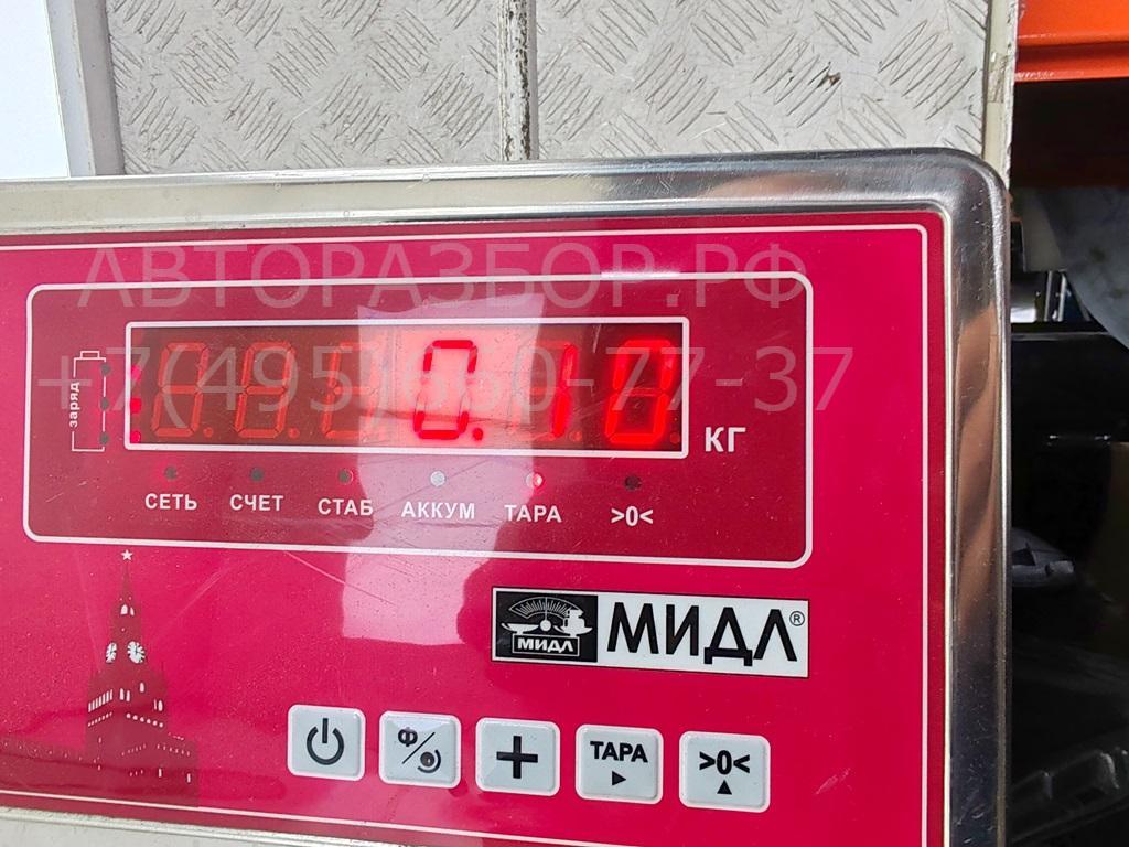 Датчик температуры