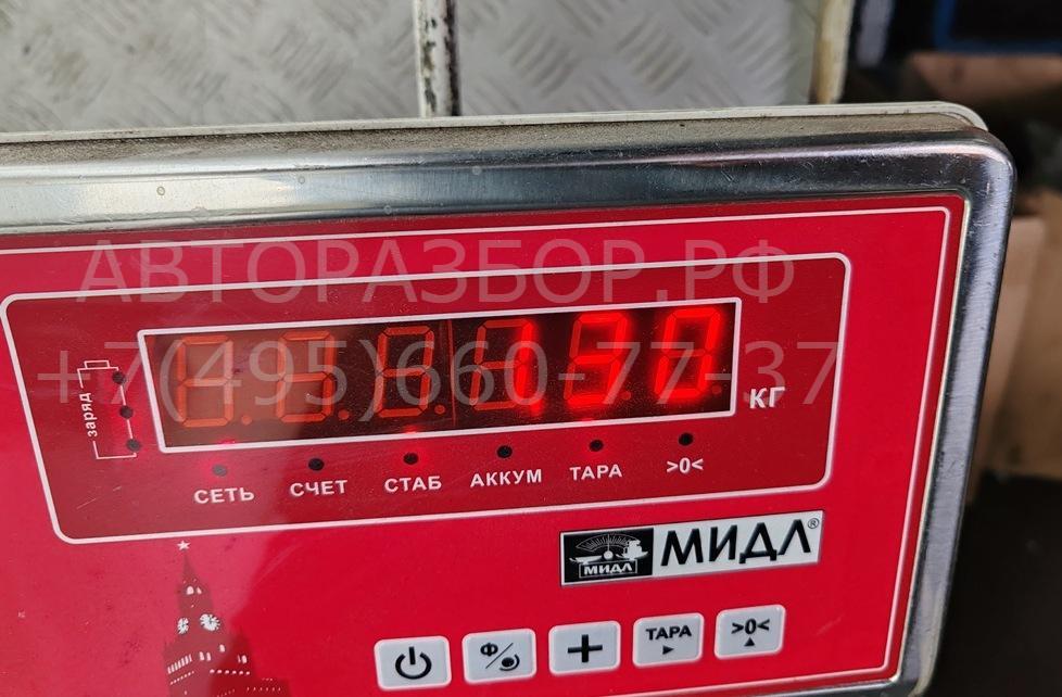 Испаритель кондиционера