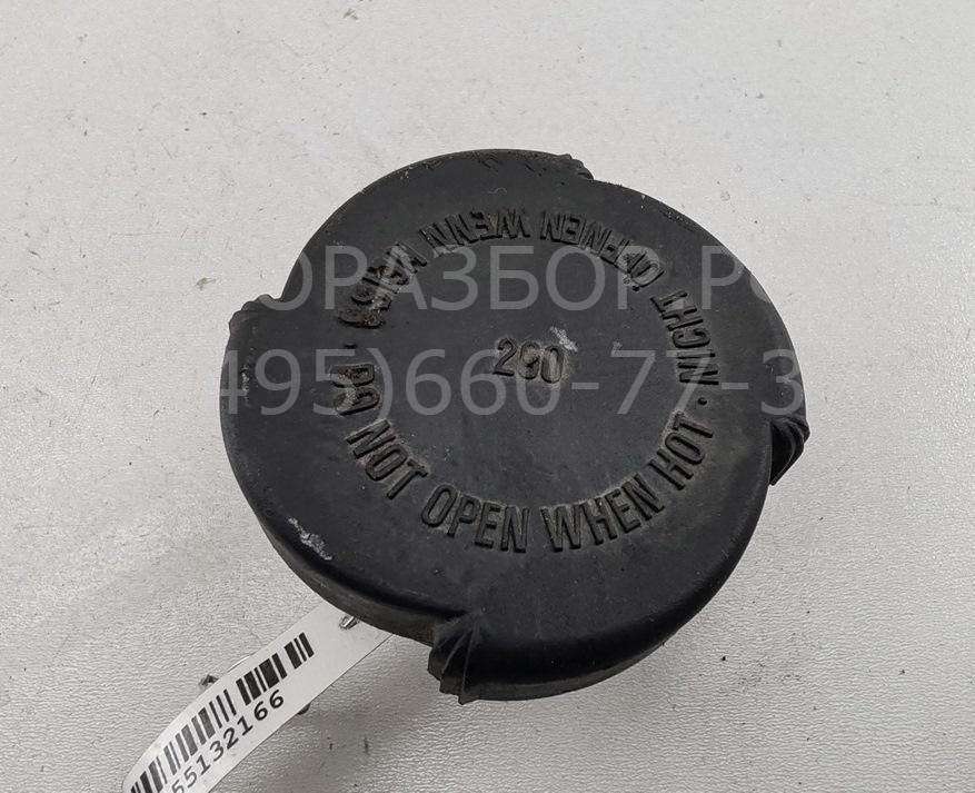 Крышка расширительного бачка