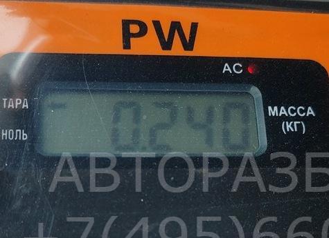 Сигнал звуковой