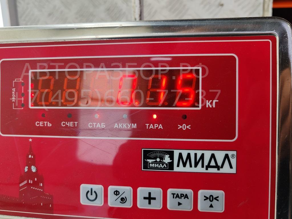 Ручка открывания капота