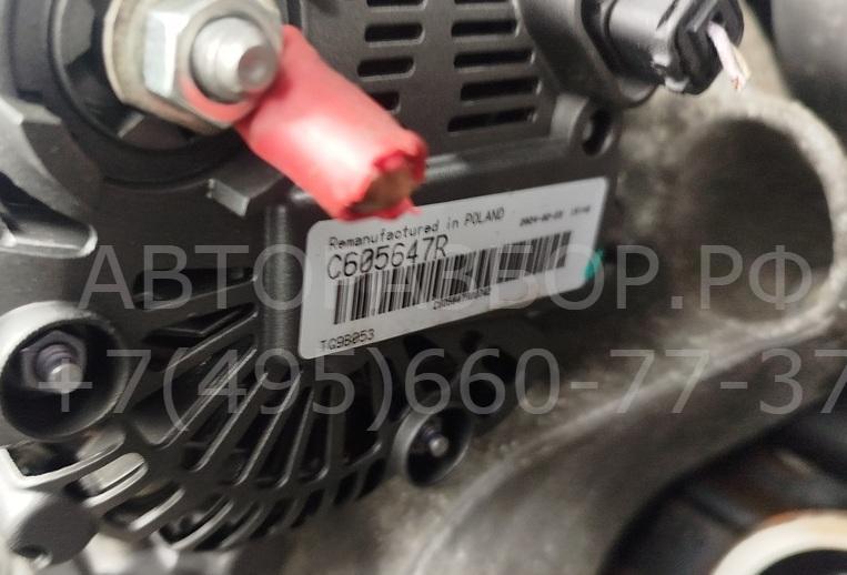 Двигатель (ДВС)