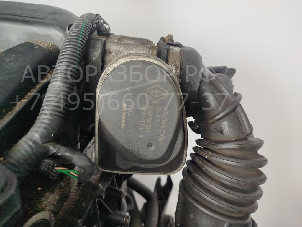 Двигатель (ДВС)