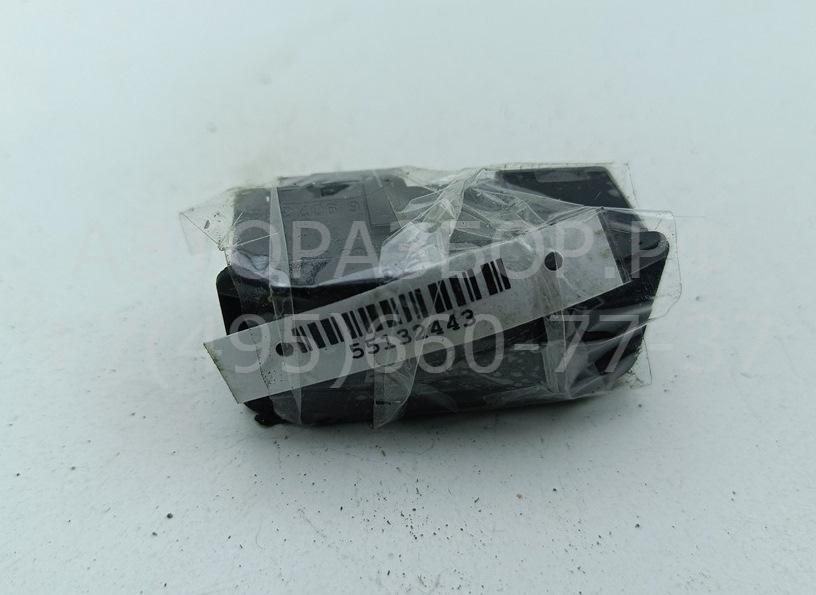 Кнопка люка