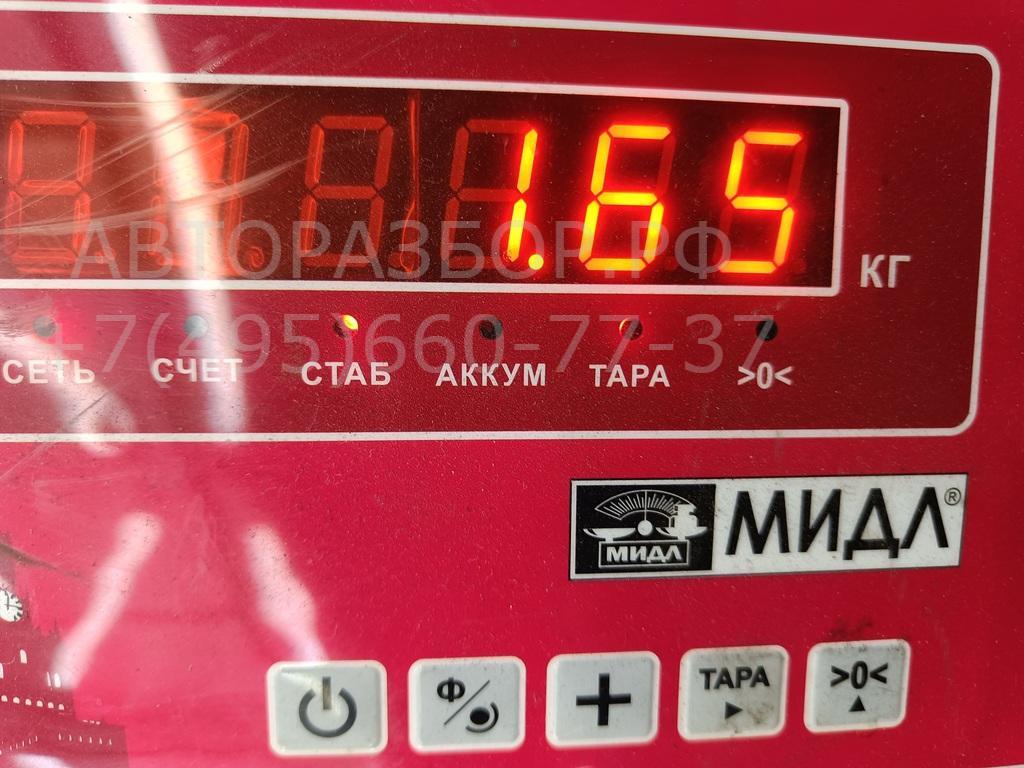 Крыло переднее правое