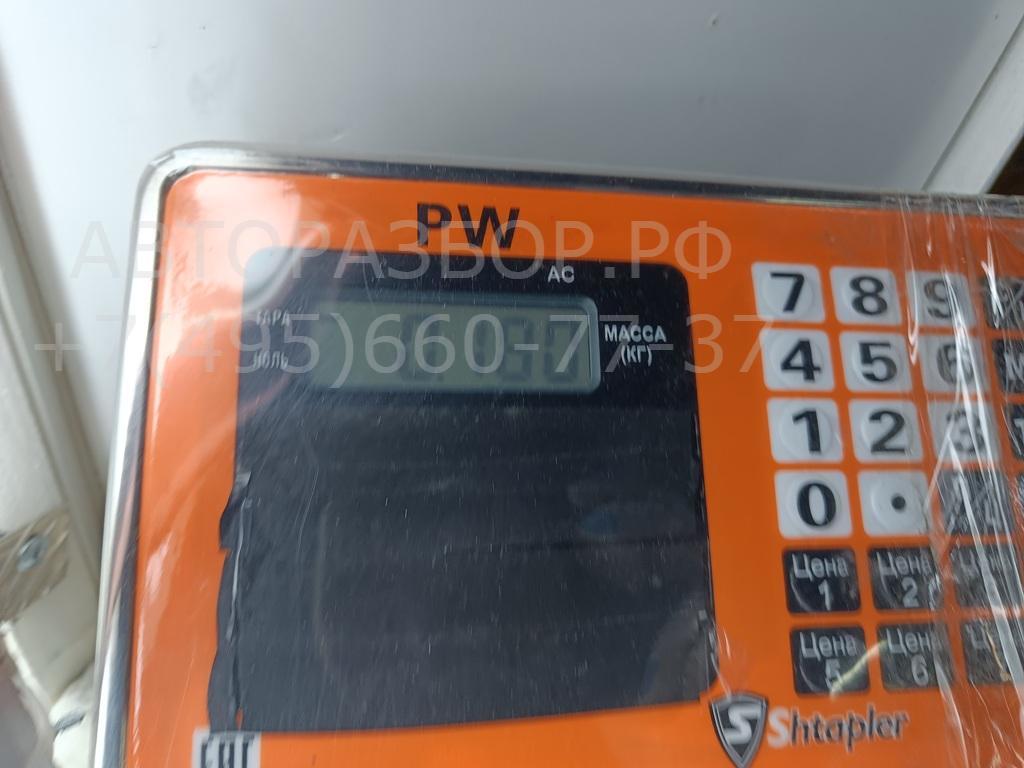 Расходомер воздуха (ДМРВ)