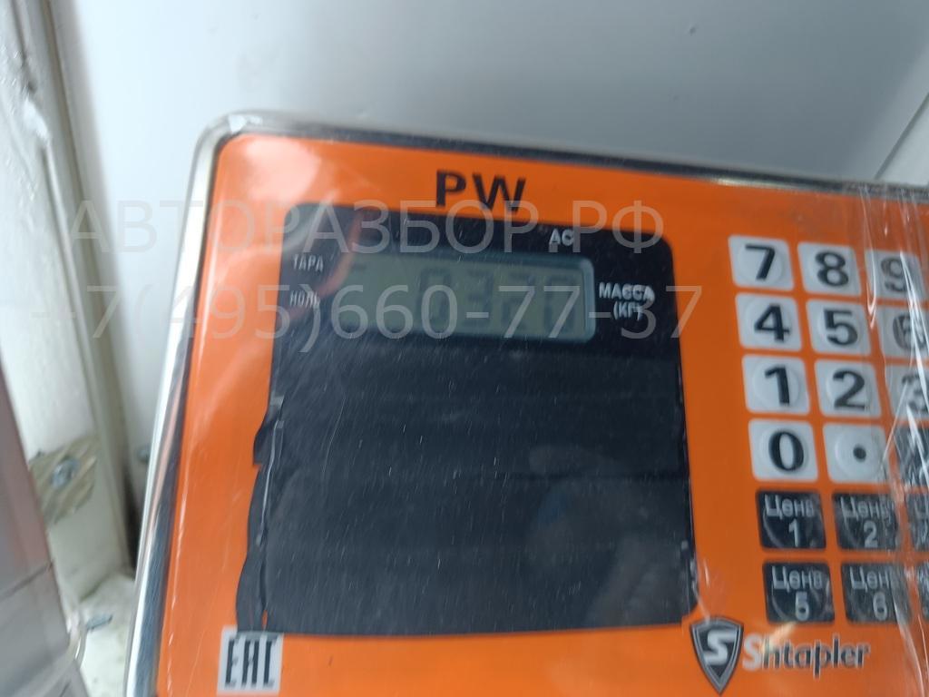 Зеркало заднего вида