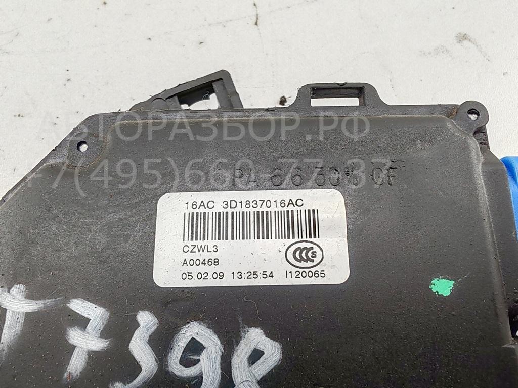Замок двери передней правой