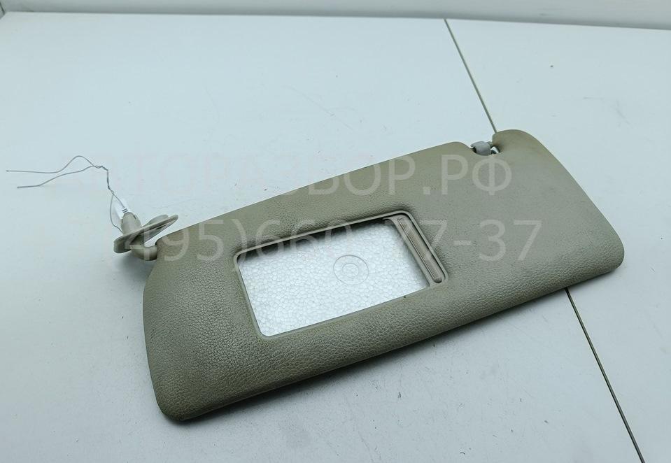 Козырек солнцезащитный