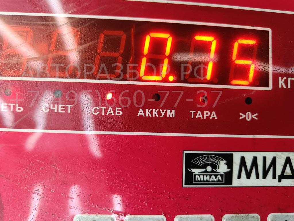 Бачок омывателя лобового стекла