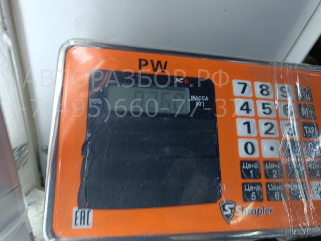 Резистор отопителя