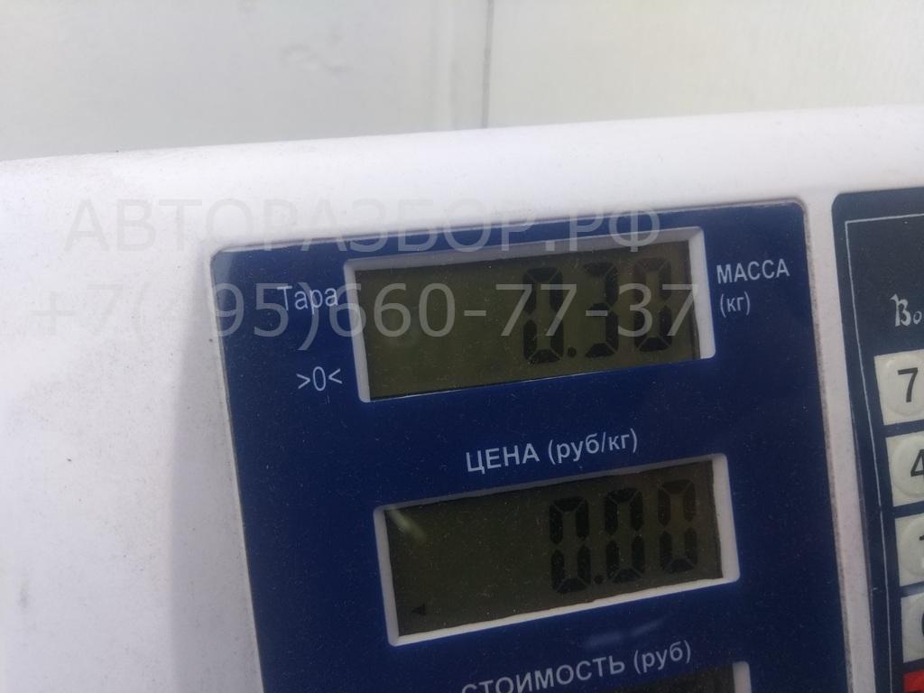 Сигнал звуковой