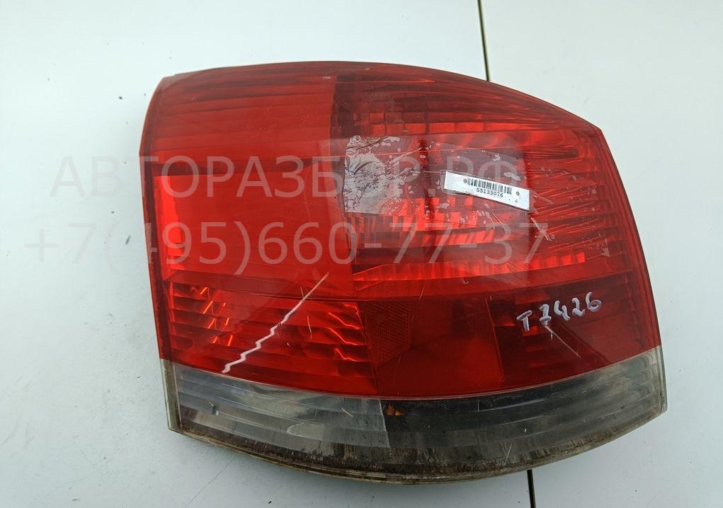 Фонарь задний левый