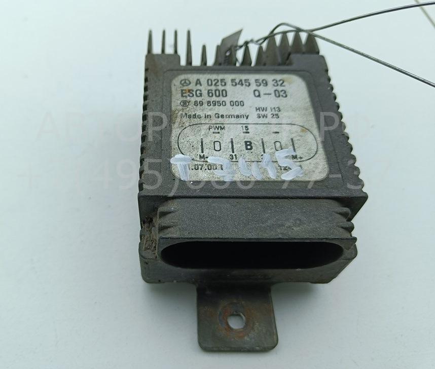 Реле вентилятора радиатора