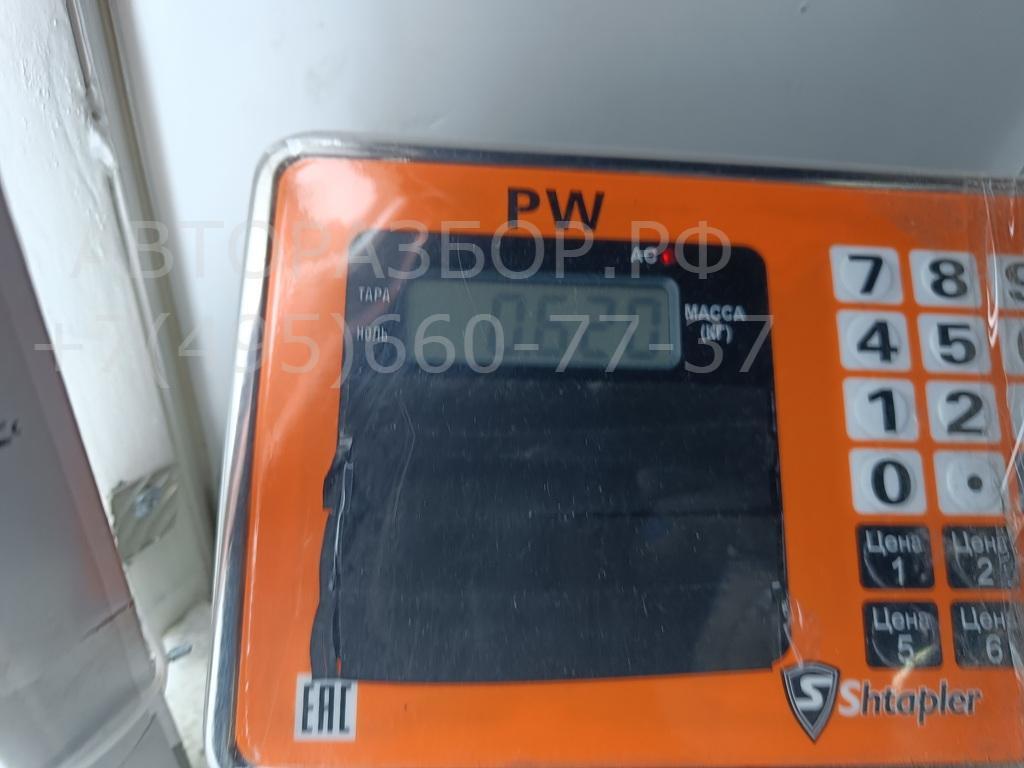 Реле вентилятора радиатора