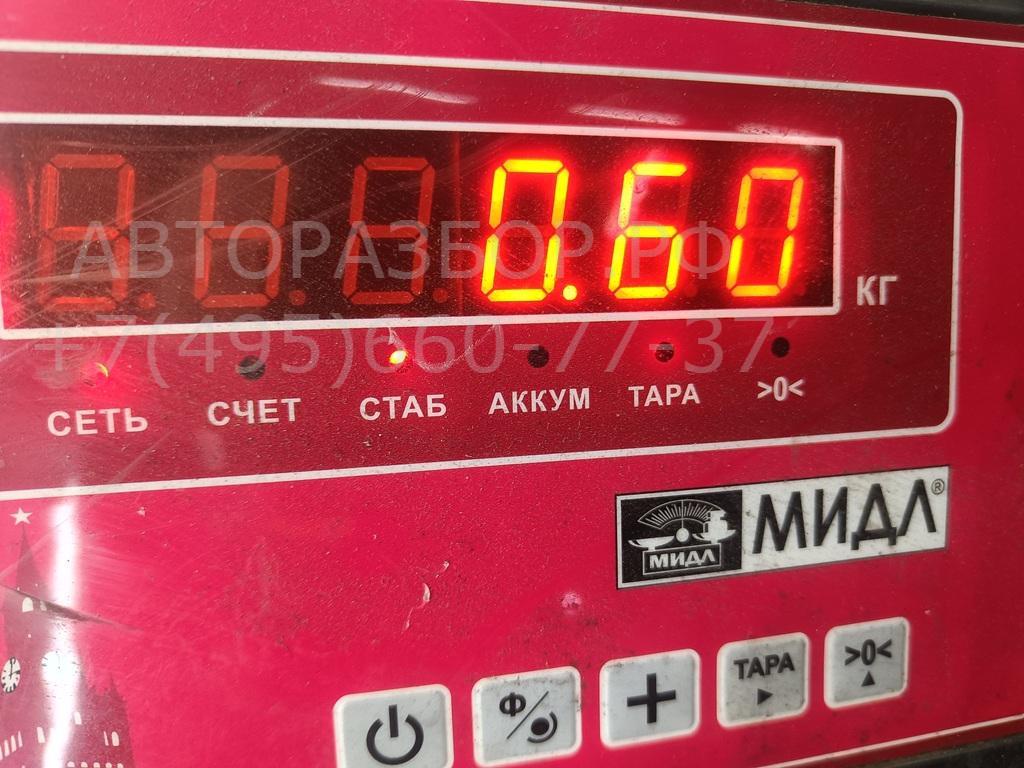 Фонарь подсветки номера