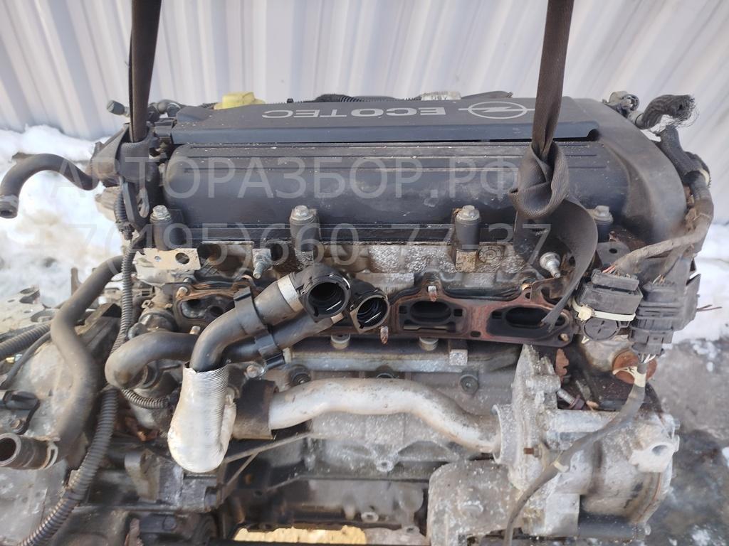 Двигатель (ДВС)