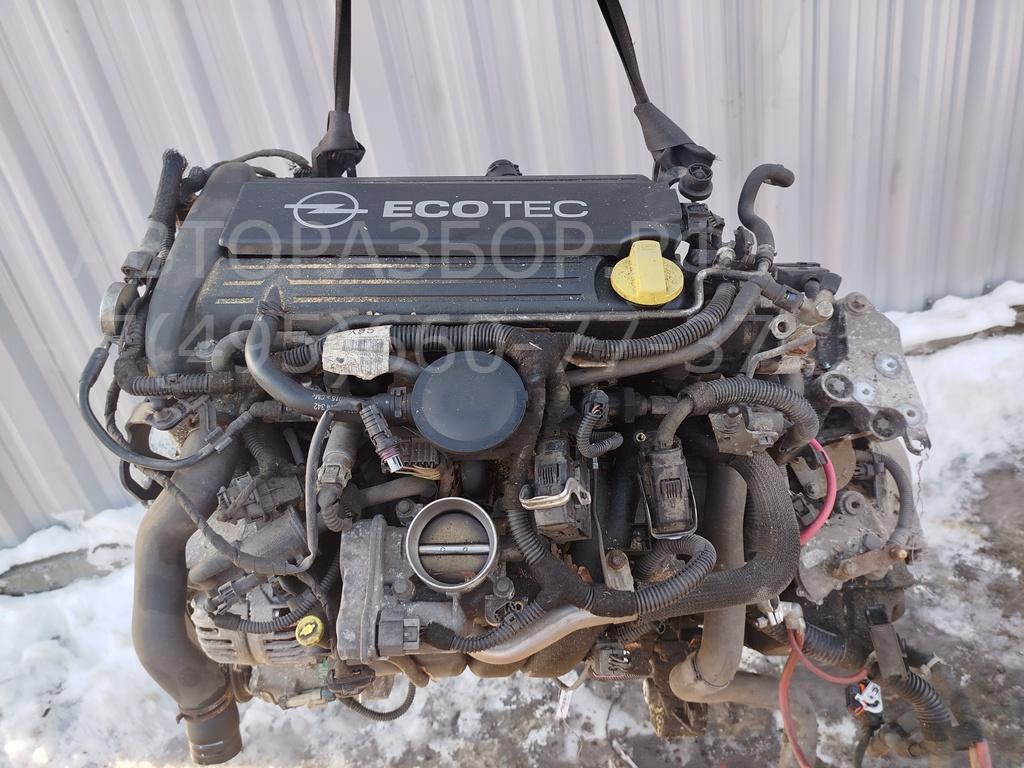 Двигатель (ДВС)