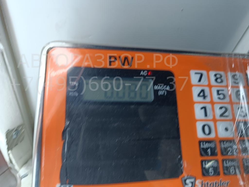 Педаль газа