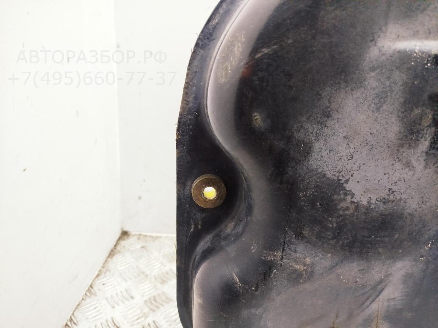 Бак топливный