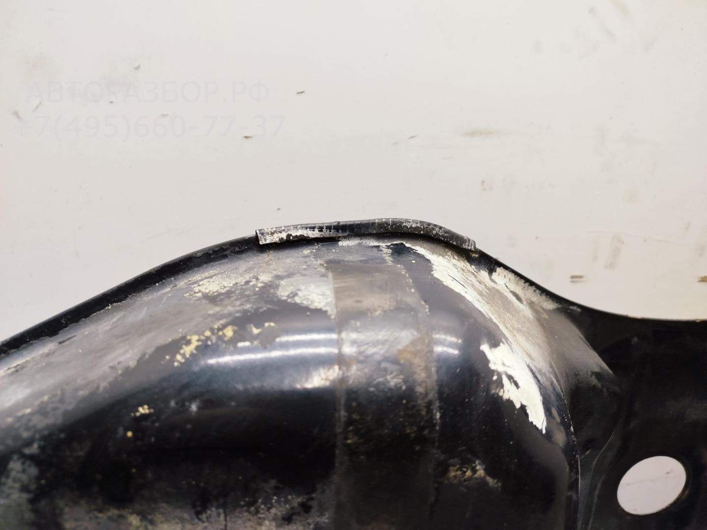 Бак топливный