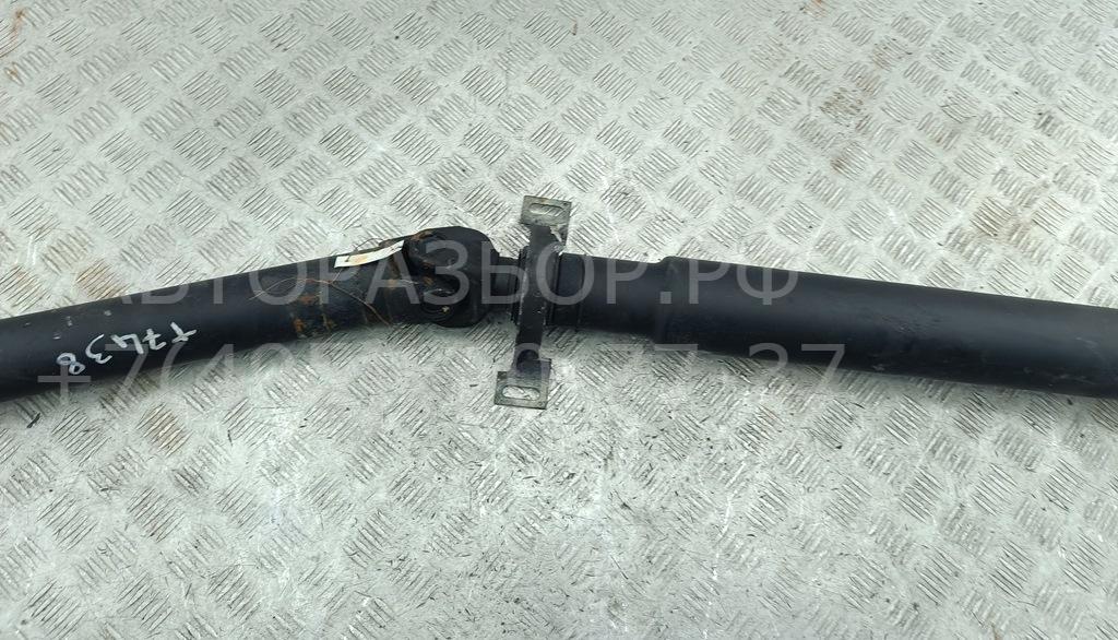 Вал карданный задний