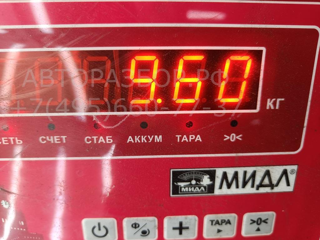 Вал карданный задний