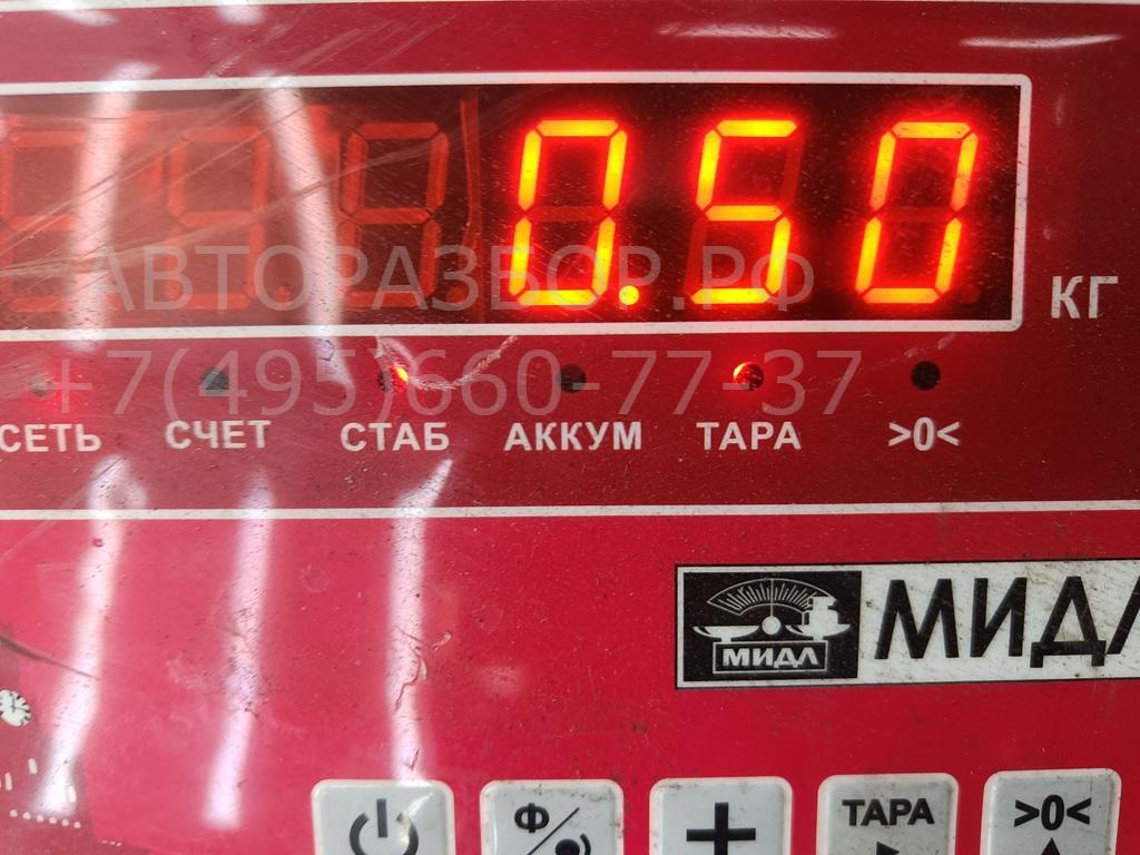 Кардан рулевой