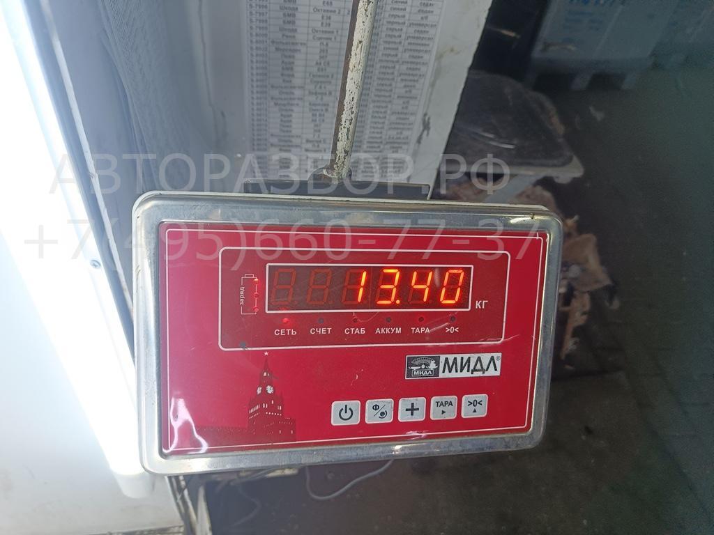 Редуктор рулевой