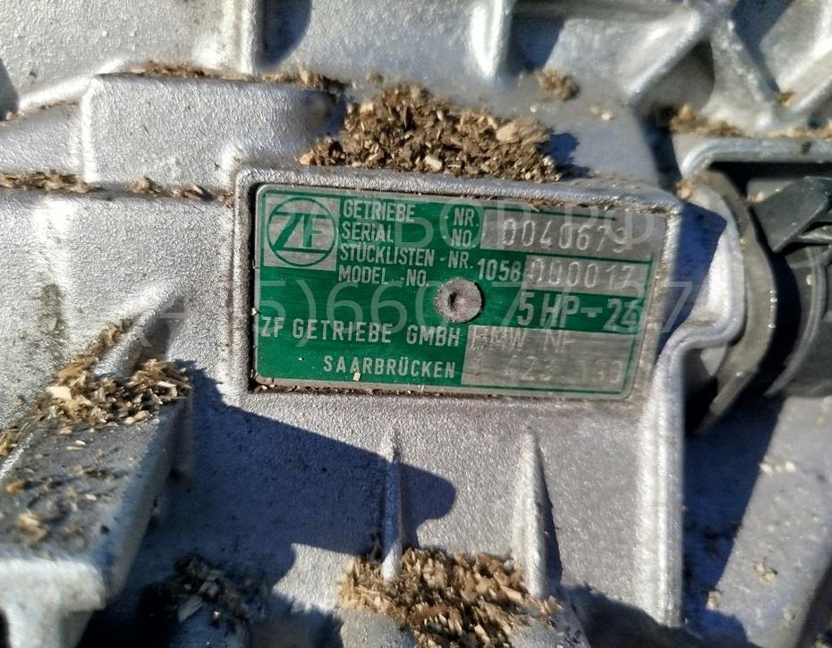 АКПП (автоматическая коробка переключения передач)