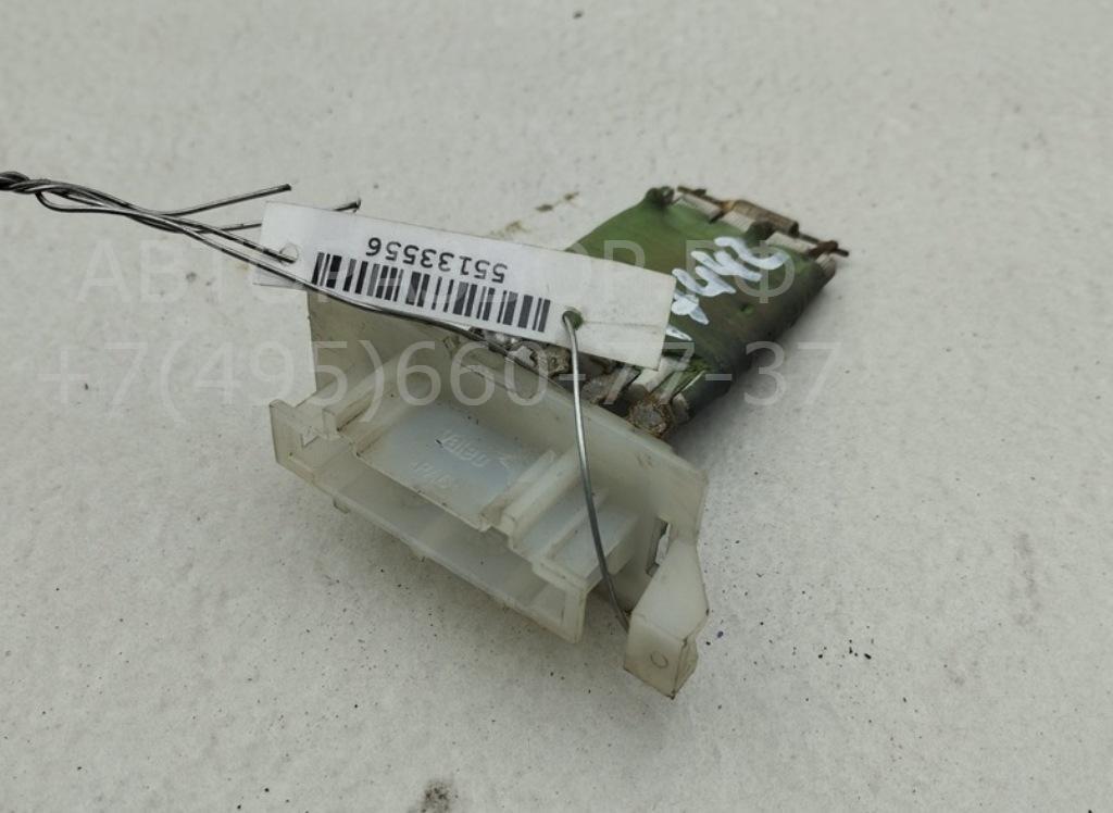 Резистор отопителя