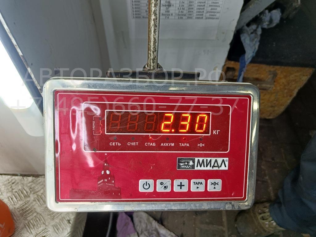 Пружина задняя