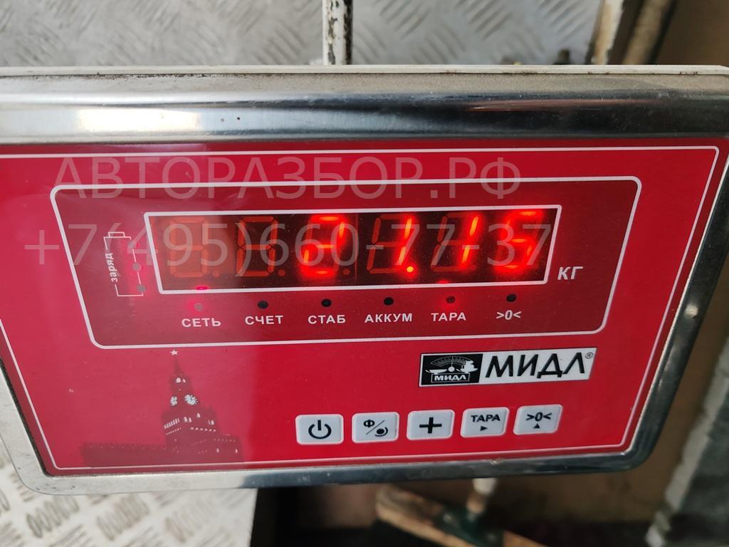 Торпедо