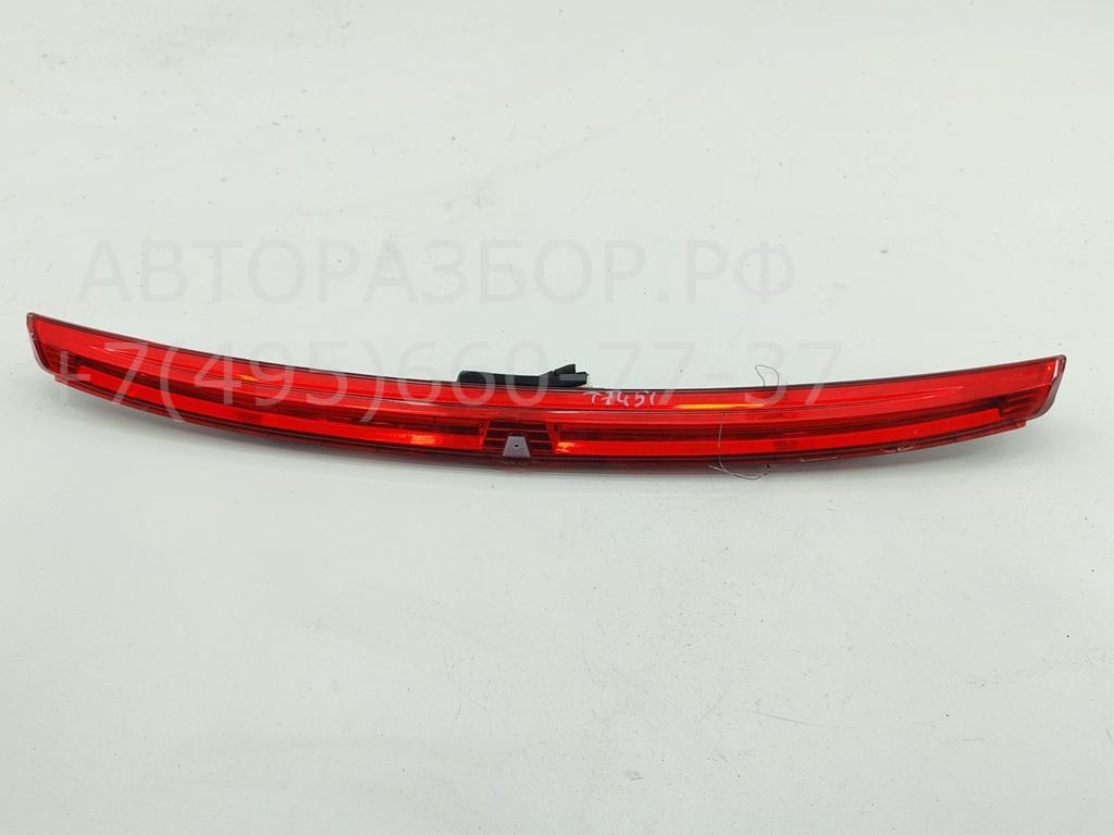 Фонарь задний (стоп сигнал)