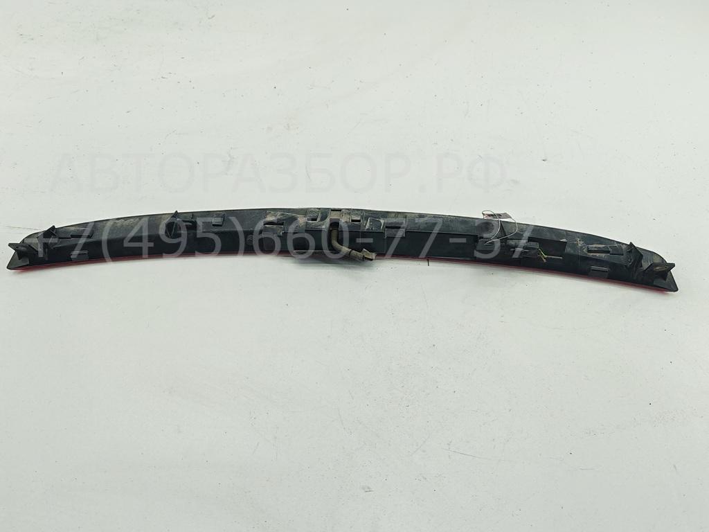 Фонарь задний (стоп сигнал)