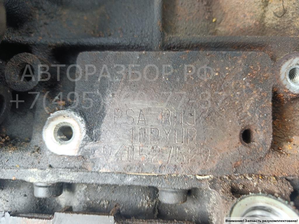 Двигатель (ДВС)