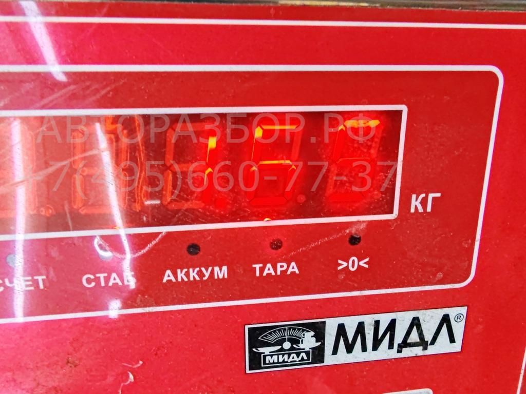 Бардачок