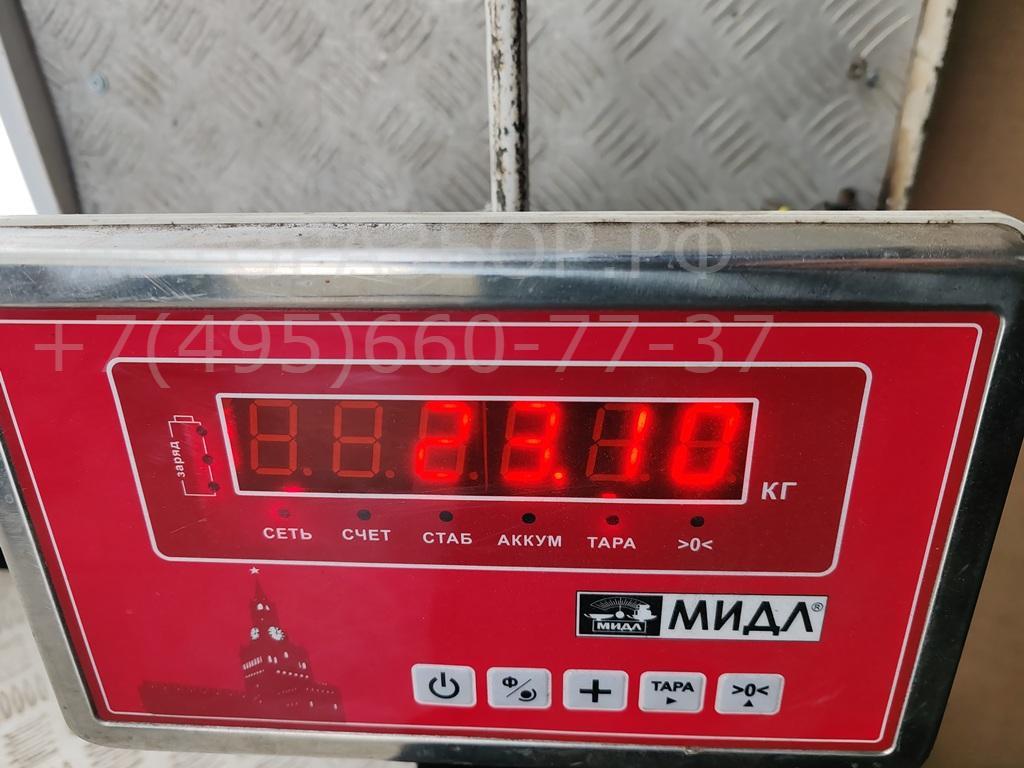 AP-0017422253 AP-0017422253