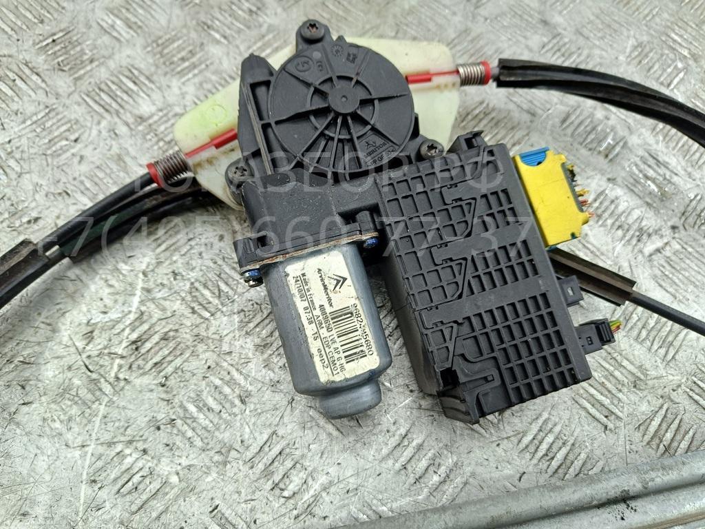 Стеклоподъемник электр. передний левый