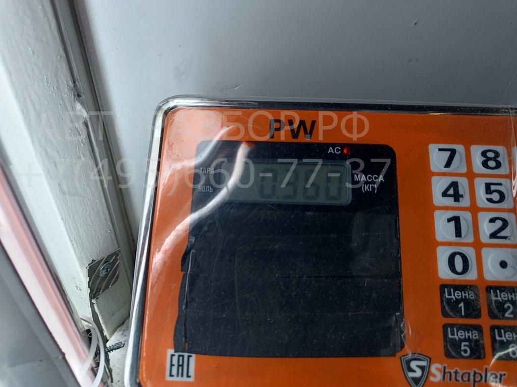 Крюк буксировочный