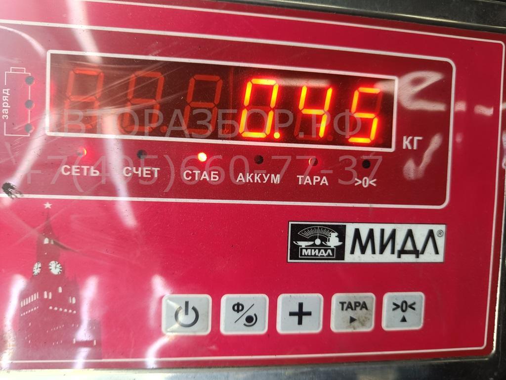 Цилиндр сцепления главный