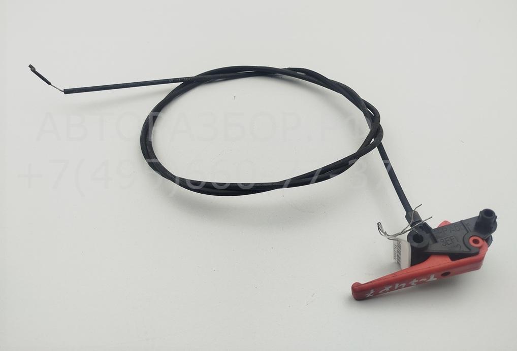 Трос открывания капота