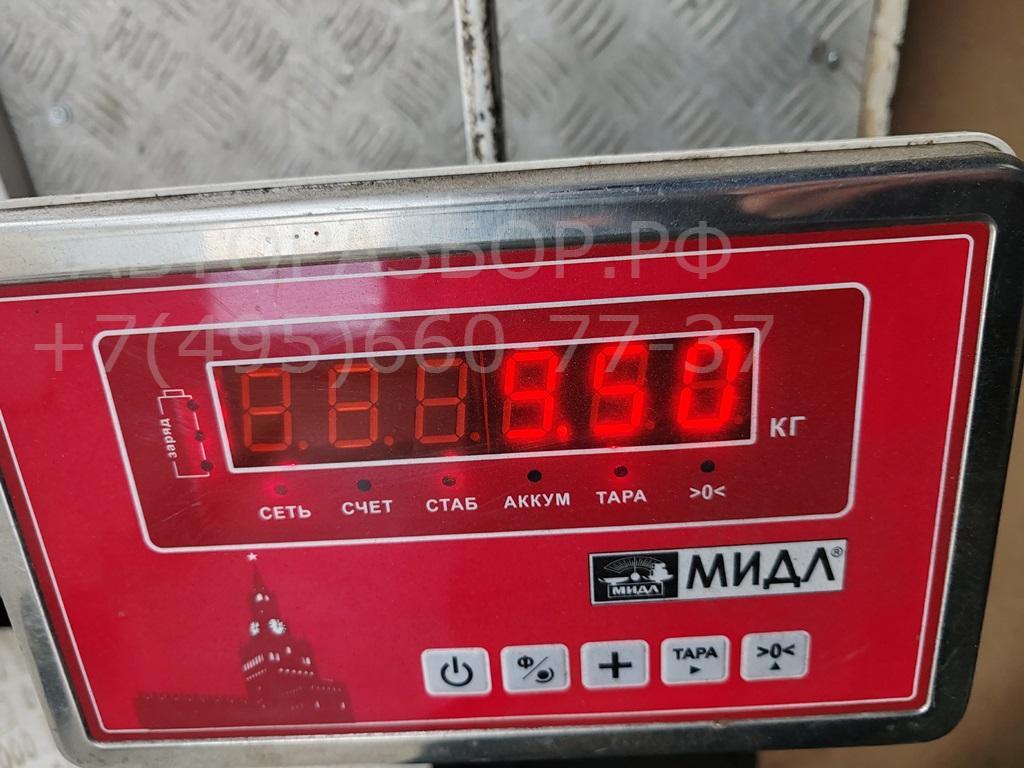 Полуось передняя правая